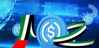 UAE Approves Nation’s First Dollar-Pegged Stablecoin USDU